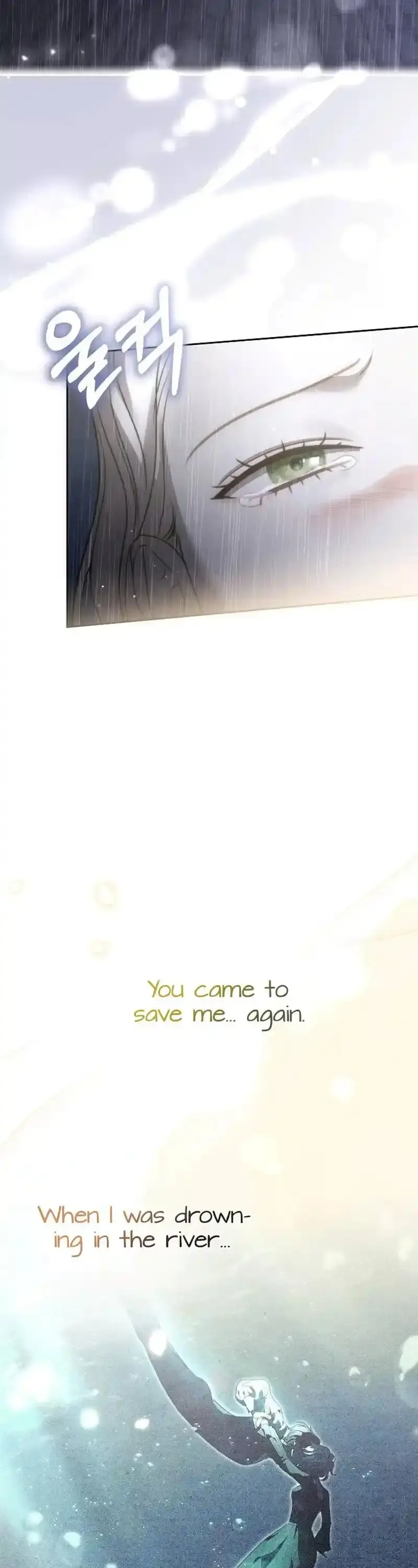 How To Make A Loving Savior an Emperor Chapter 25 page 28 - 