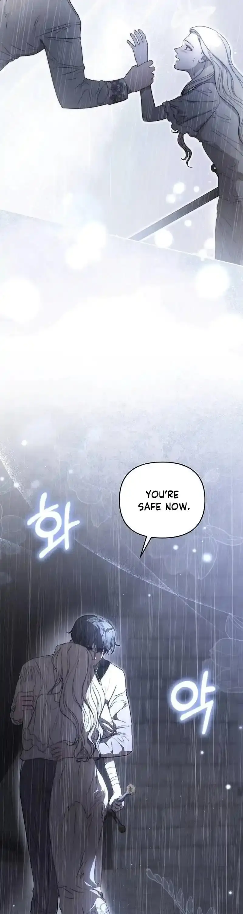 How To Make A Loving Savior an Emperor Chapter 25 page 31 - 