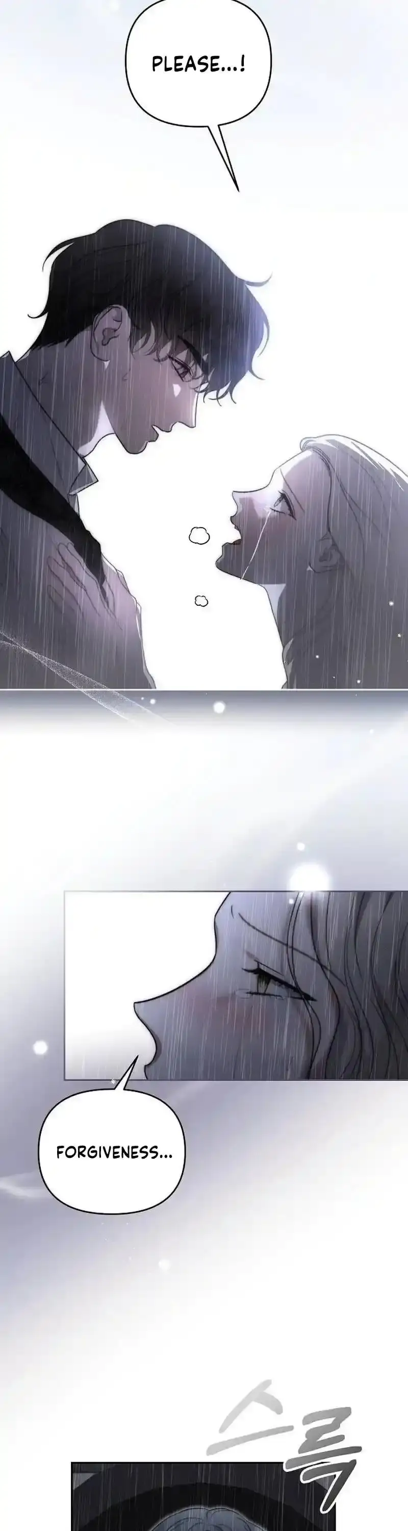 How To Make A Loving Savior an Emperor Chapter 25 page 35 - 