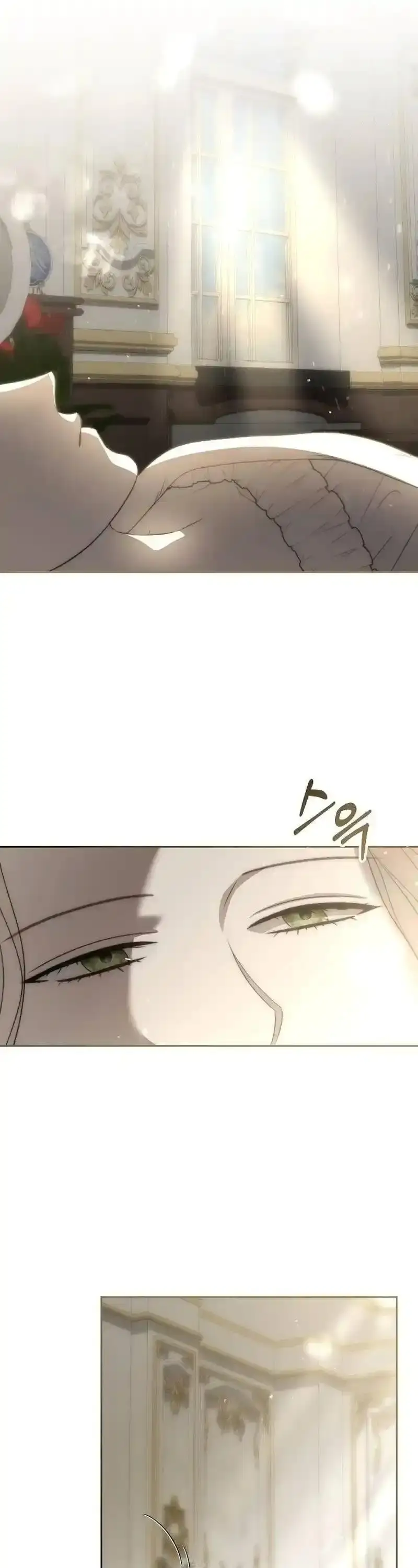 How To Make A Loving Savior an Emperor Chapter 25 page 38 - 