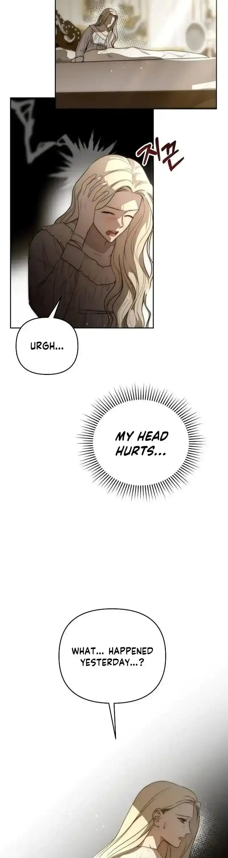 How To Make A Loving Savior an Emperor Chapter 25 page 39 - 