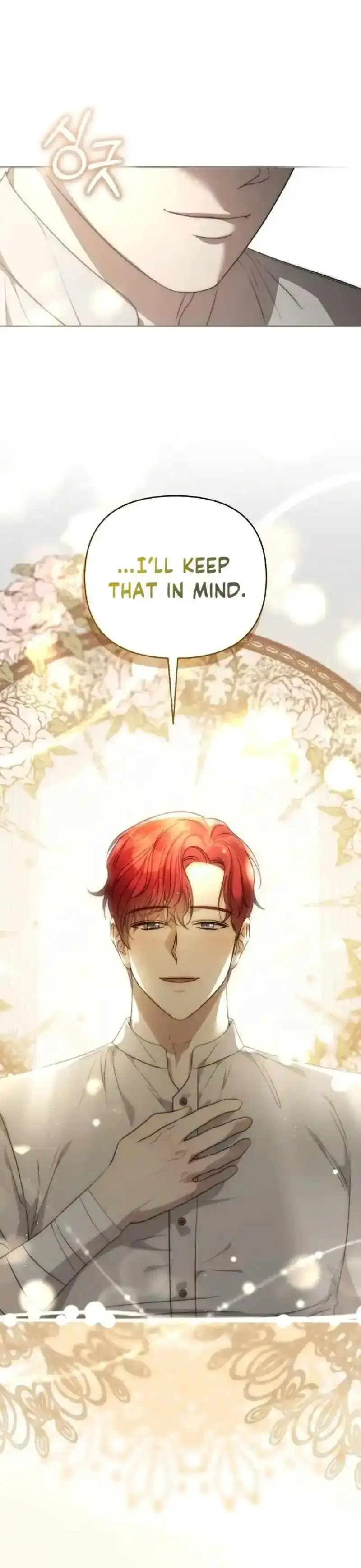 How To Make A Loving Savior an Emperor Chapter 26 page 19 - 