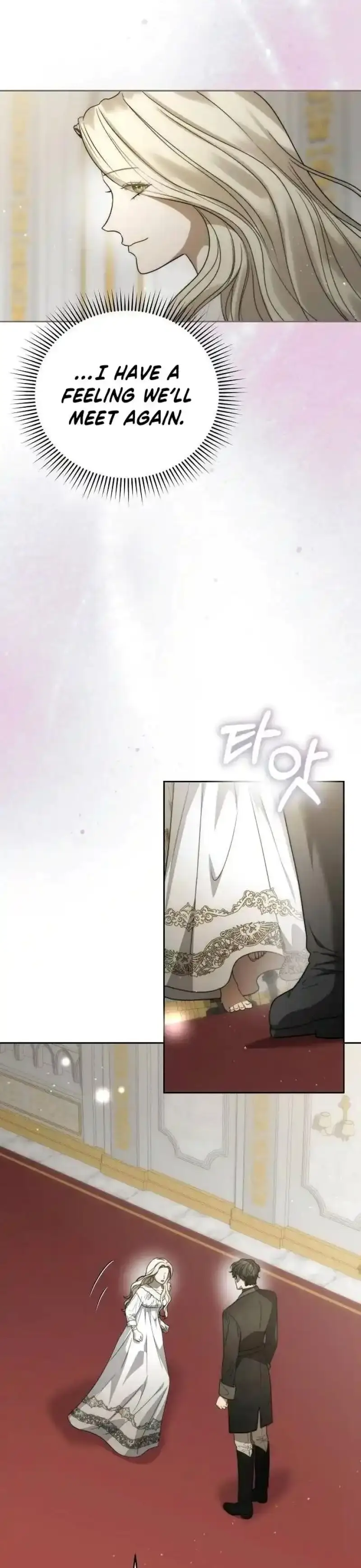 How To Make A Loving Savior an Emperor Chapter 26 page 27 - 
