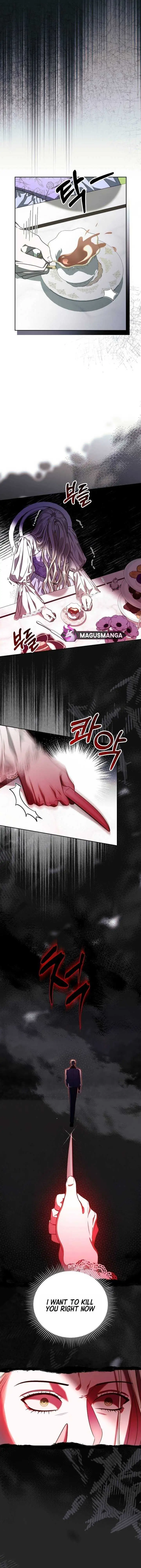 How To Make A Loving Savior an Emperor Chapter 3 page 16 - 