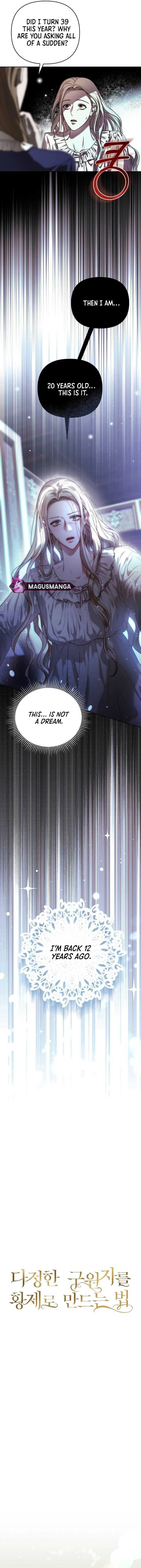 How To Make A Loving Savior an Emperor Chapter 3 page 7 - 
