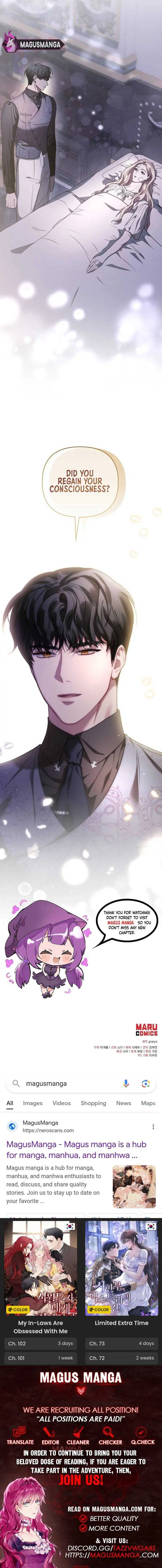 How To Make A Loving Savior an Emperor Chapter 8 page 13 - 