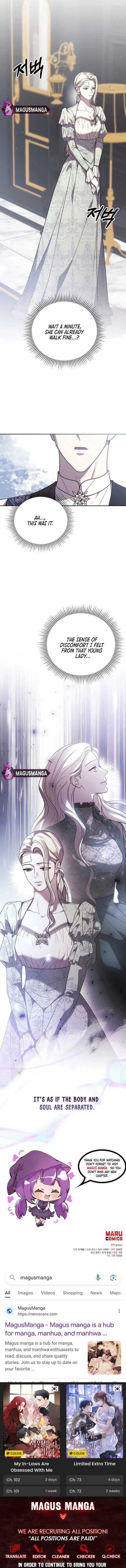 How To Make A Loving Savior an Emperor Chapter 9 page 14 - 