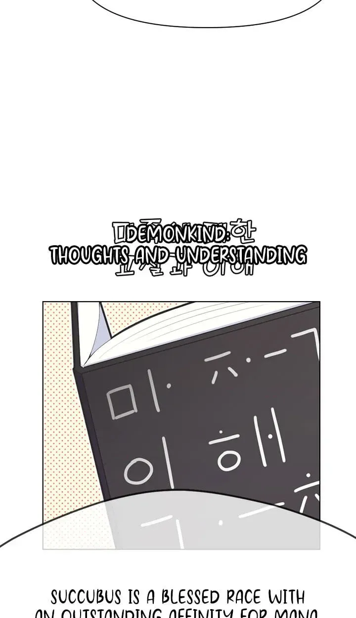 How to Make Love in a Fantasy World Chapter 29 page 29 - 