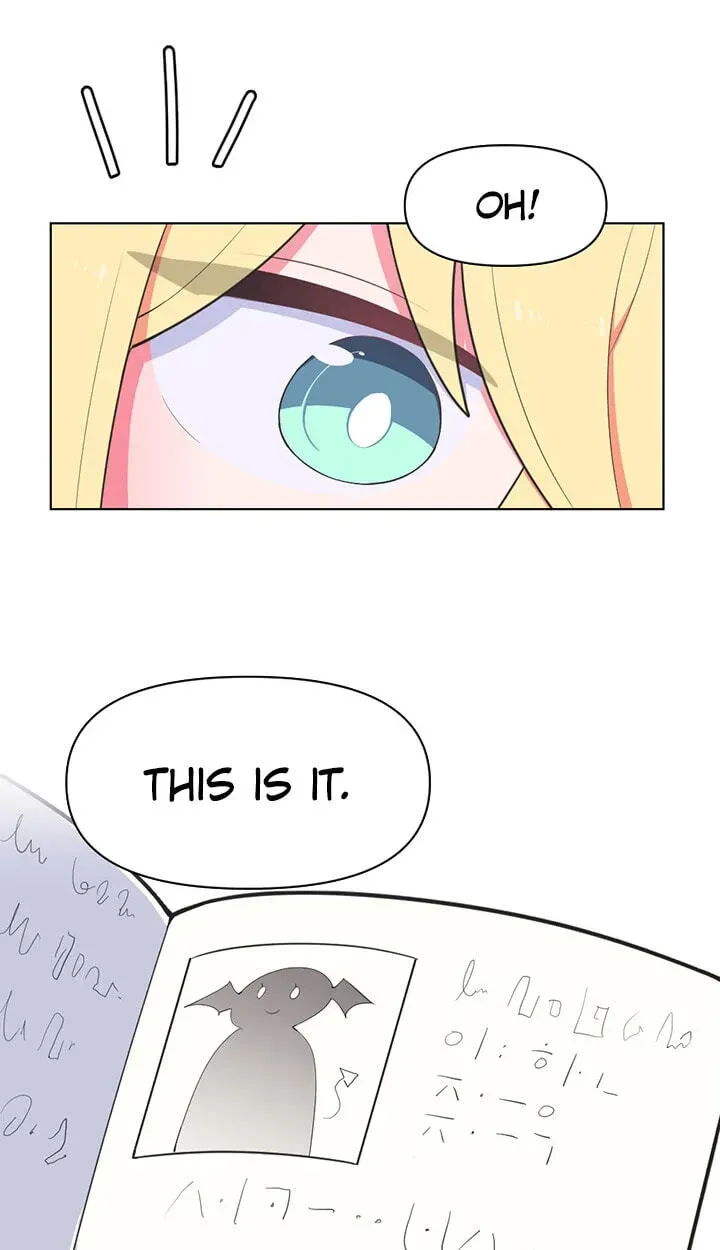 How to Make Love in a Fantasy World Chapter 29 page 31 - 
