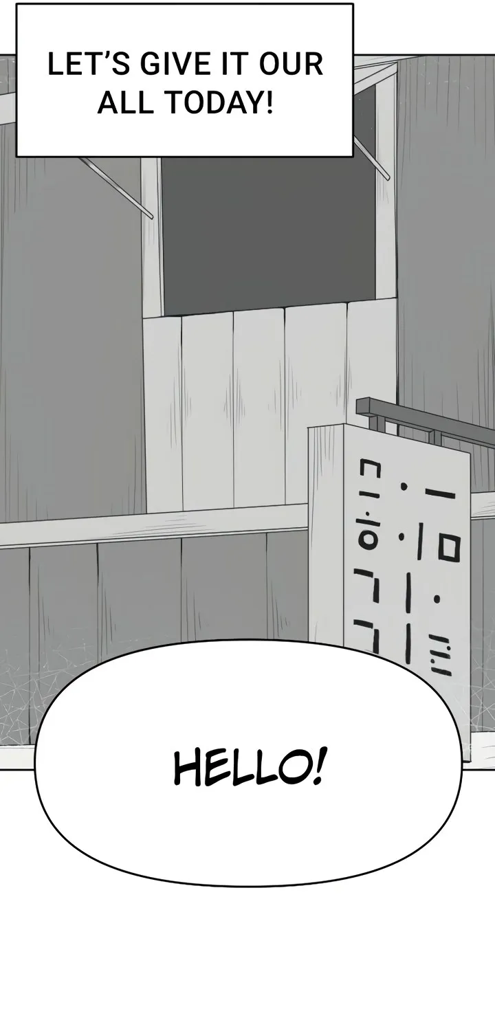 How to Make Love in a Fantasy World Chapter 3 page 9 - 