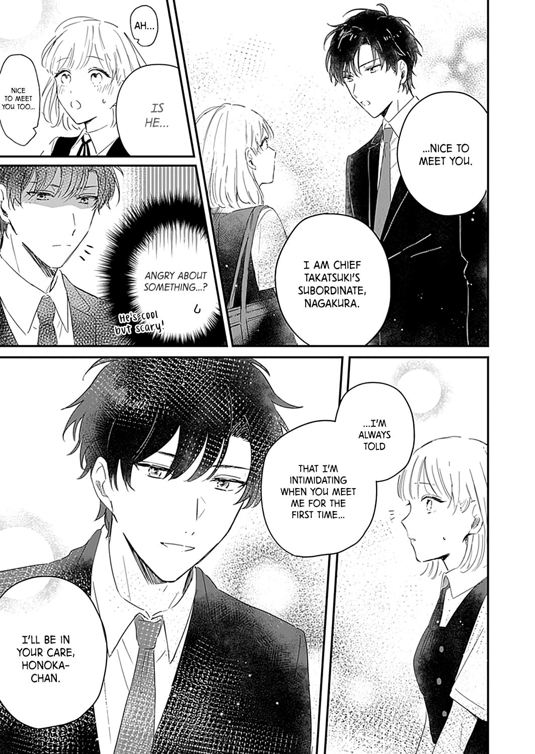 How to Make My Calm and Collected Husband Fall in Love With Me Chapter 1 page 13 - 