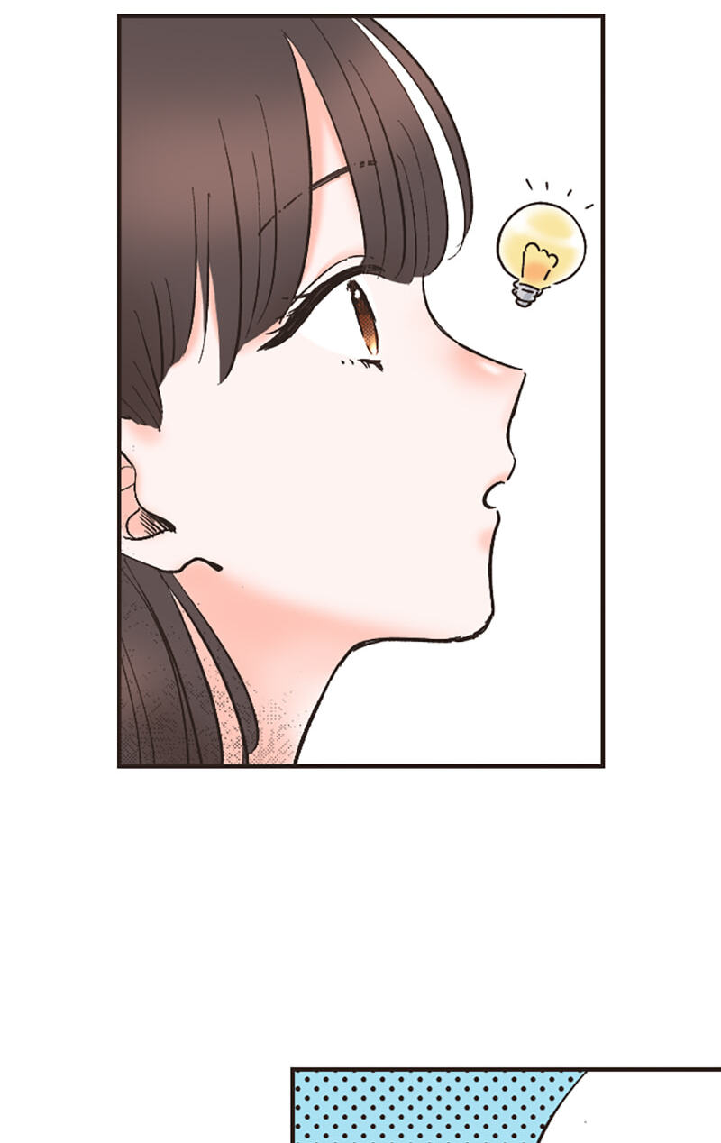 How to Make My Calm and Collected Husband Fall in Love With Me Chapter 10 page 27 - 