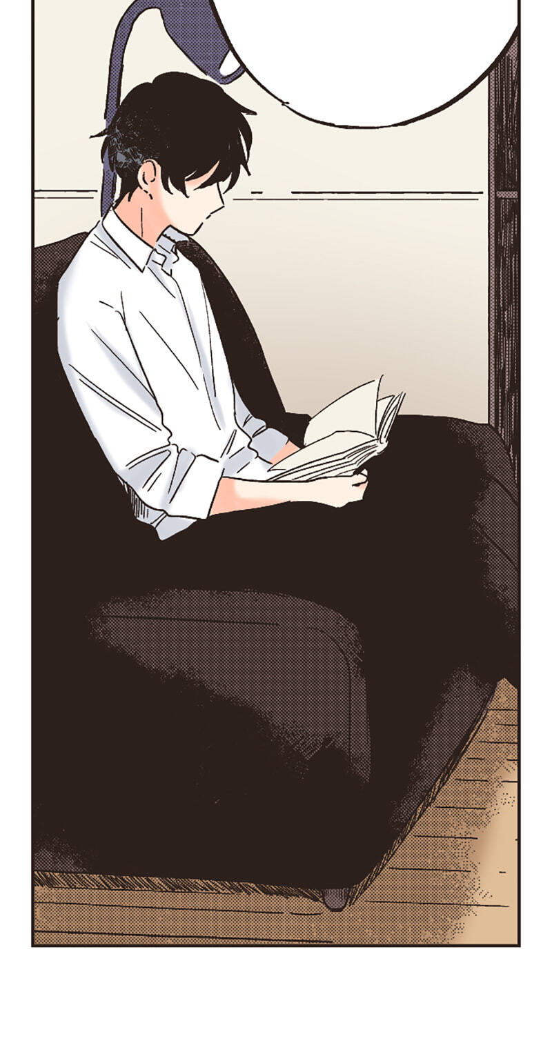 How to Make My Calm and Collected Husband Fall in Love With Me Chapter 11 page 13 - 