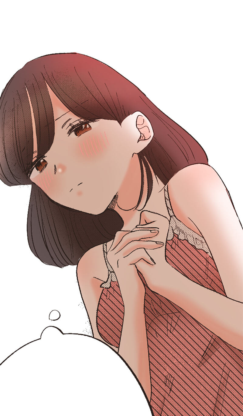 How to Make My Calm and Collected Husband Fall in Love With Me Chapter 11 page 18 - 
