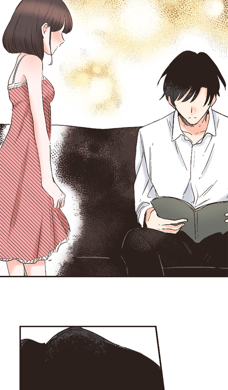 How to Make My Calm and Collected Husband Fall in Love With Me Chapter 11 page 21 - 