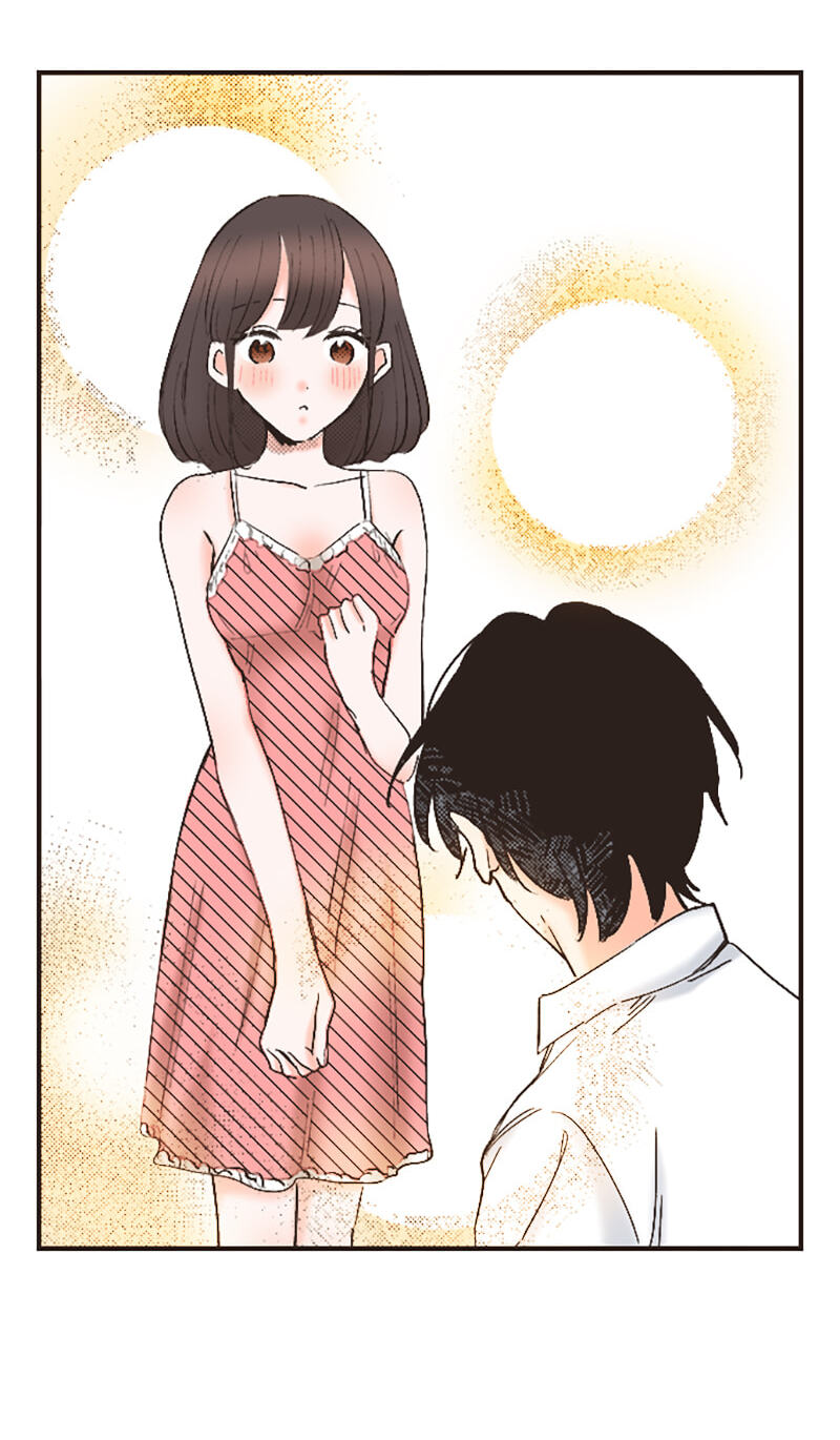 How to Make My Calm and Collected Husband Fall in Love With Me Chapter 11 page 25 - 