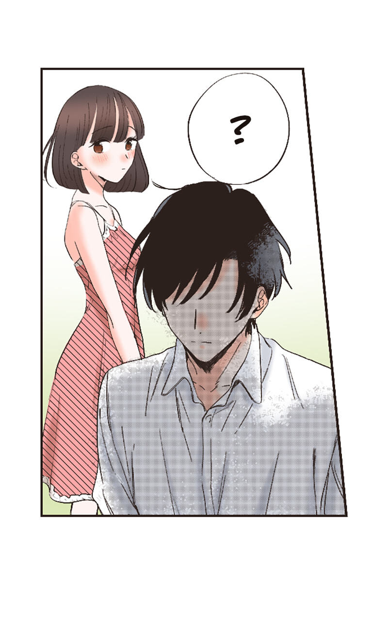 How to Make My Calm and Collected Husband Fall in Love With Me Chapter 11 page 32 - 