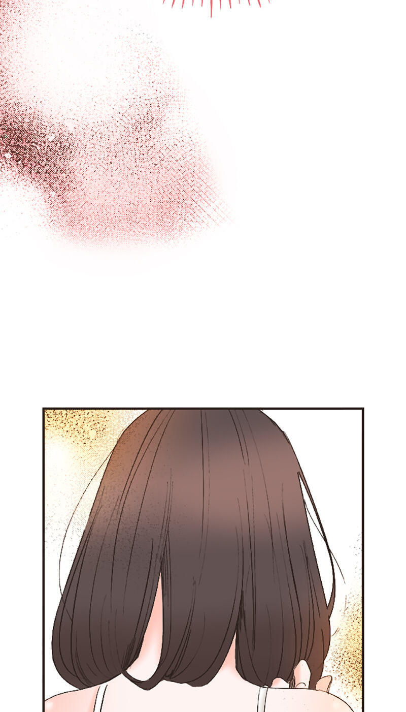 How to Make My Calm and Collected Husband Fall in Love With Me Chapter 11 page 6 - 