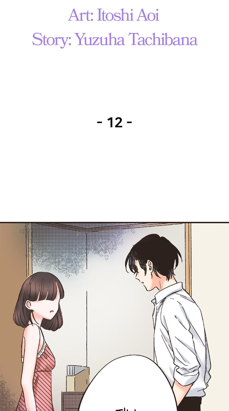 How to Make My Calm and Collected Husband Fall in Love With Me Chapter 12 page 2 - 