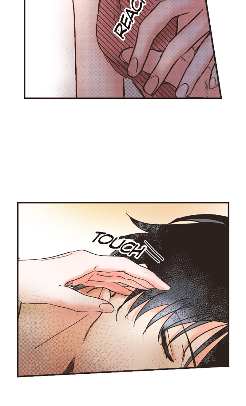 How to Make My Calm and Collected Husband Fall in Love With Me Chapter 12 page 17 - 