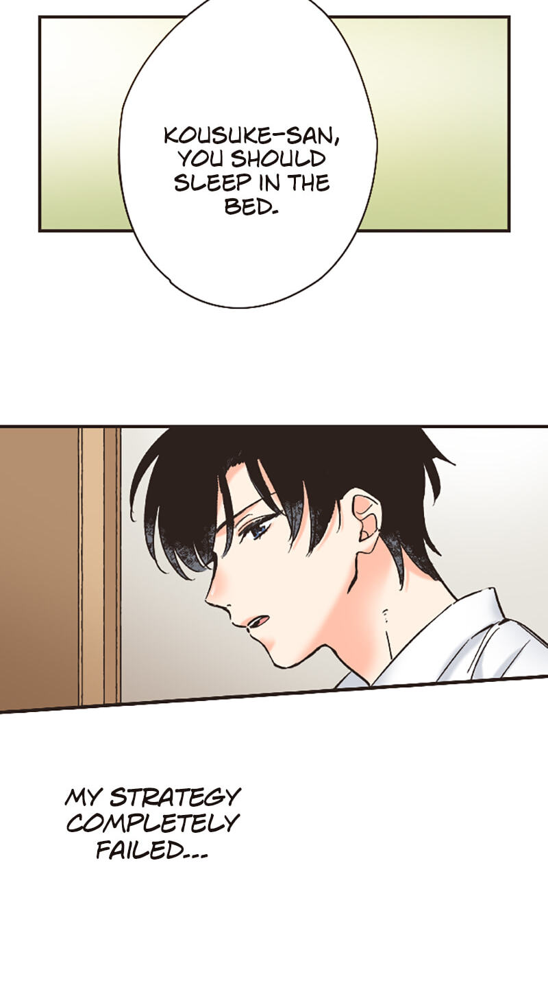 How to Make My Calm and Collected Husband Fall in Love With Me Chapter 12 page 4 - 