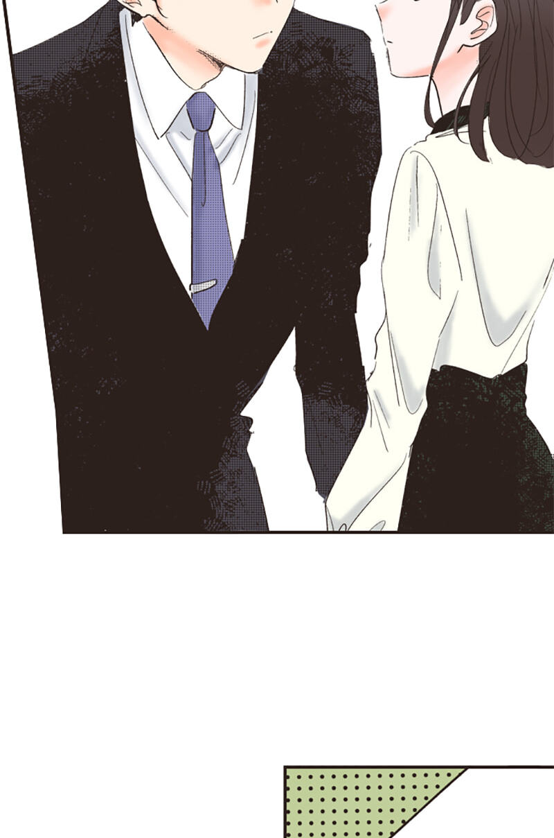 How to Make My Calm and Collected Husband Fall in Love With Me Chapter 13 page 28 - 