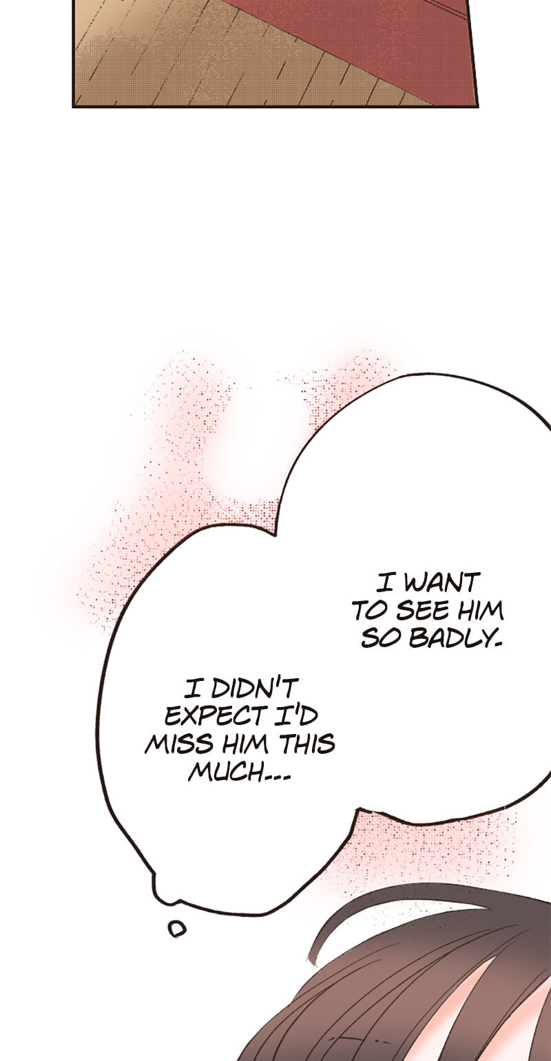 How to Make My Calm and Collected Husband Fall in Love With Me Chapter 13 page 39 - 