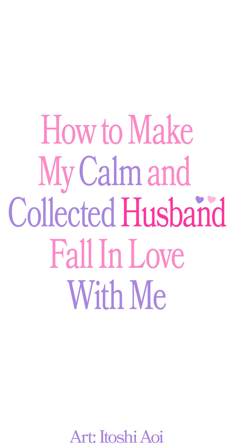 How to Make My Calm and Collected Husband Fall in Love With Me Chapter 14 page 1 - 