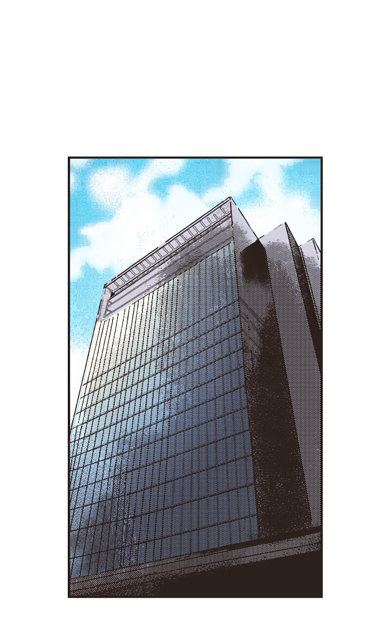 How to Make My Calm and Collected Husband Fall in Love With Me Chapter 14 page 17 - 