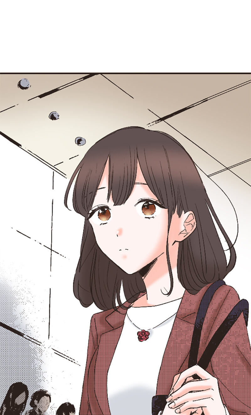 How to Make My Calm and Collected Husband Fall in Love With Me Chapter 14 page 18 - 