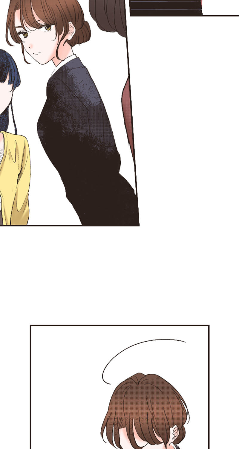 How to Make My Calm and Collected Husband Fall in Love With Me Chapter 14 page 23 - 