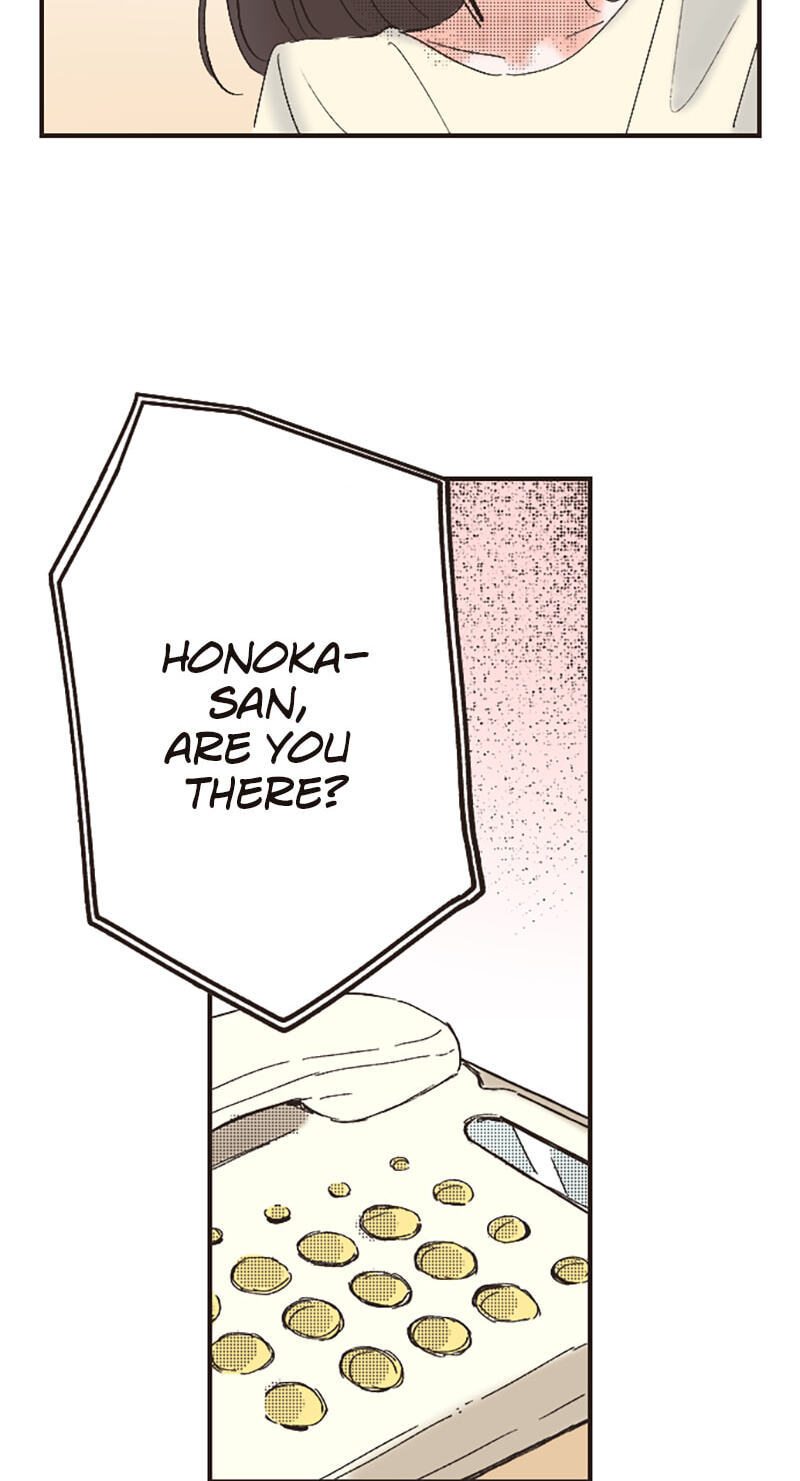 How to Make My Calm and Collected Husband Fall in Love With Me Chapter 14 page 7 - 
