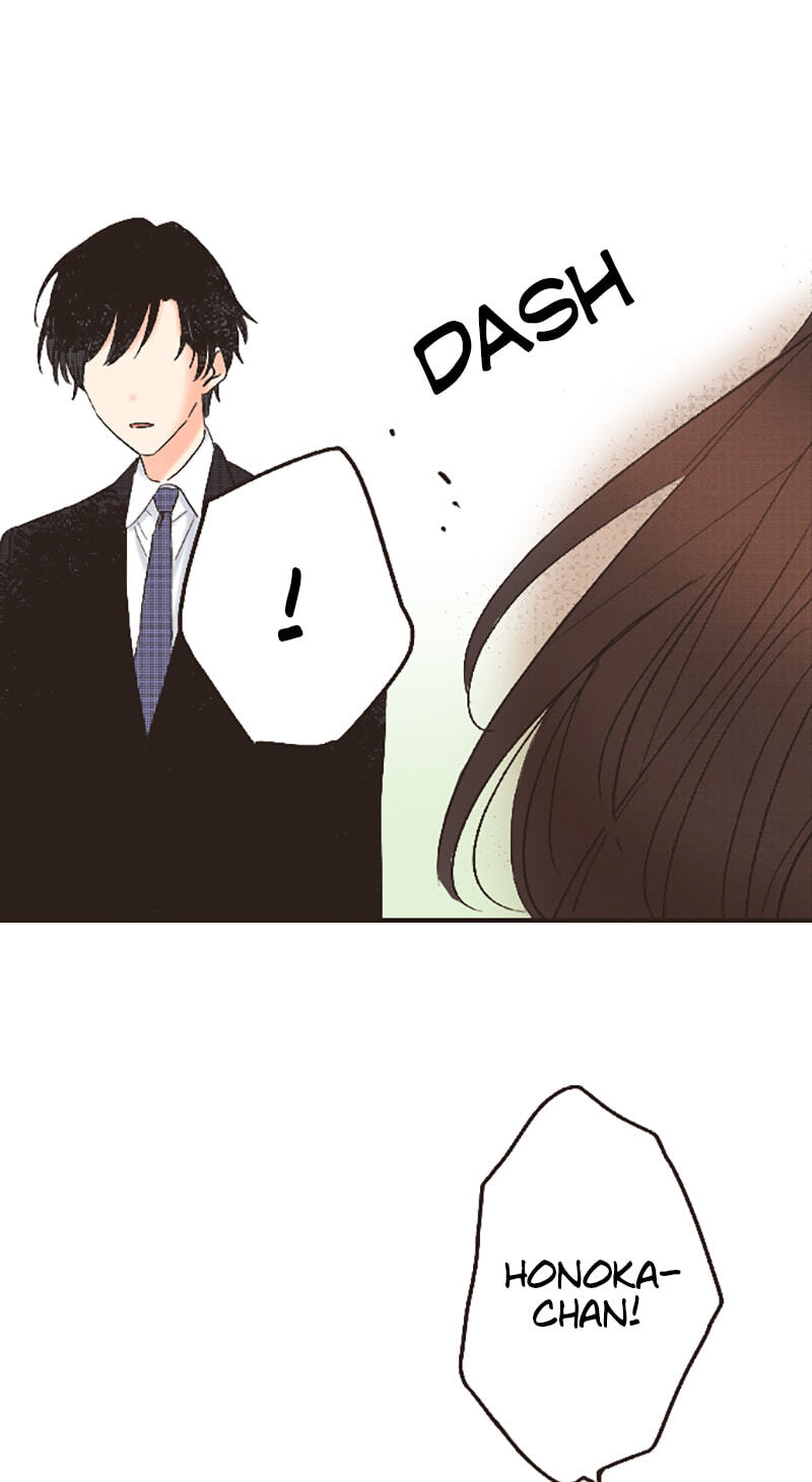 How to Make My Calm and Collected Husband Fall in Love With Me Chapter 15 page 12 - 