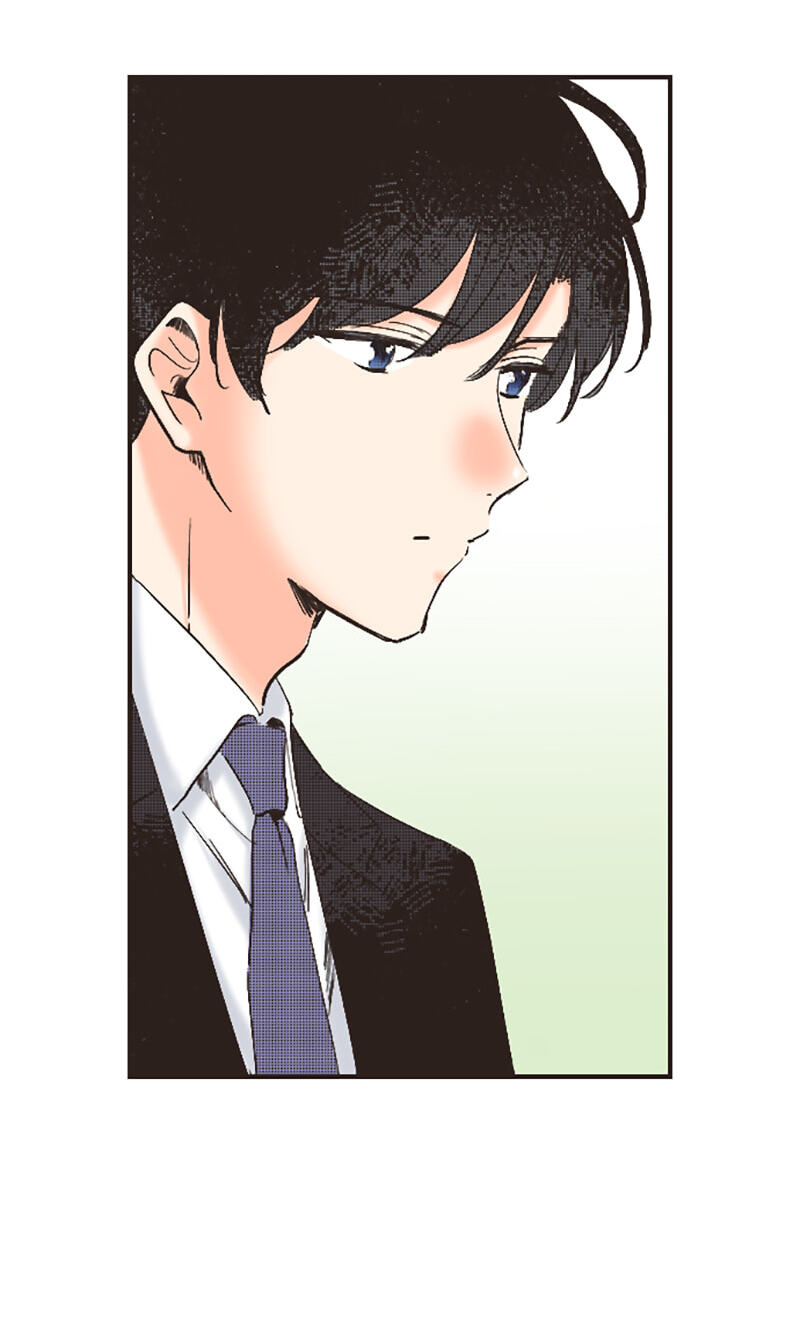 How to Make My Calm and Collected Husband Fall in Love With Me Chapter 15 page 20 - 