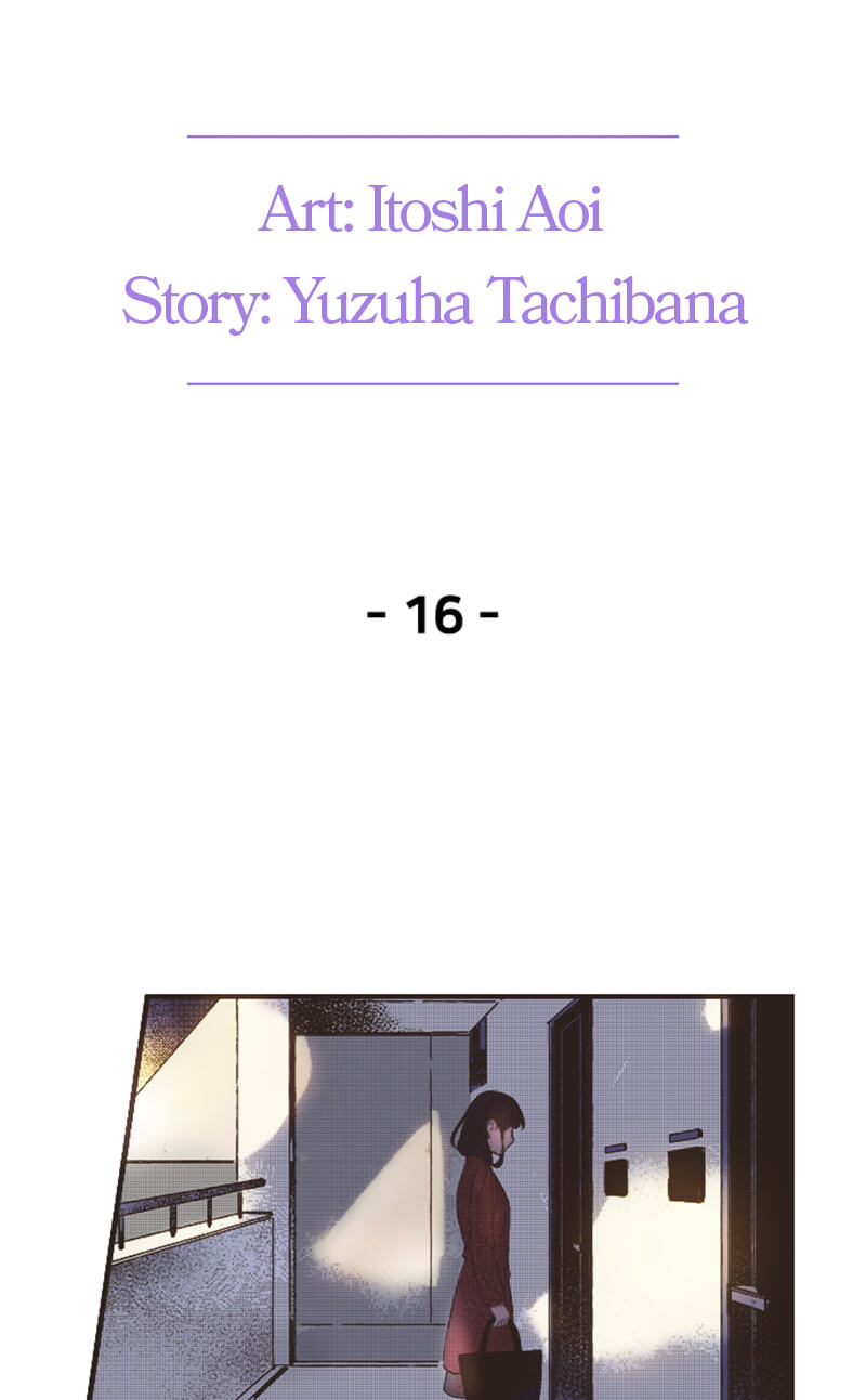 How to Make My Calm and Collected Husband Fall in Love With Me Chapter 16 page 2 - 