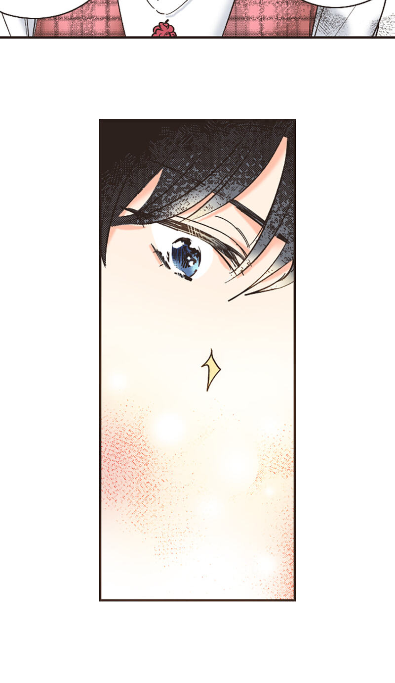How to Make My Calm and Collected Husband Fall in Love With Me Chapter 16 page 28 - 