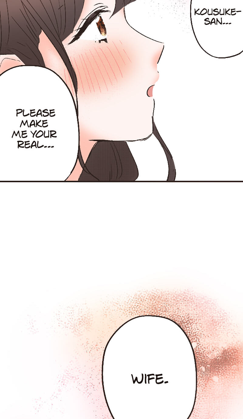 How to Make My Calm and Collected Husband Fall in Love With Me Chapter 17 page 19 - 