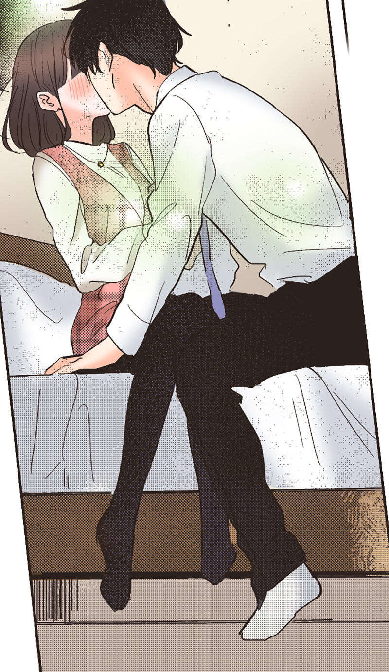 How to Make My Calm and Collected Husband Fall in Love With Me Chapter 17 page 22 - 
