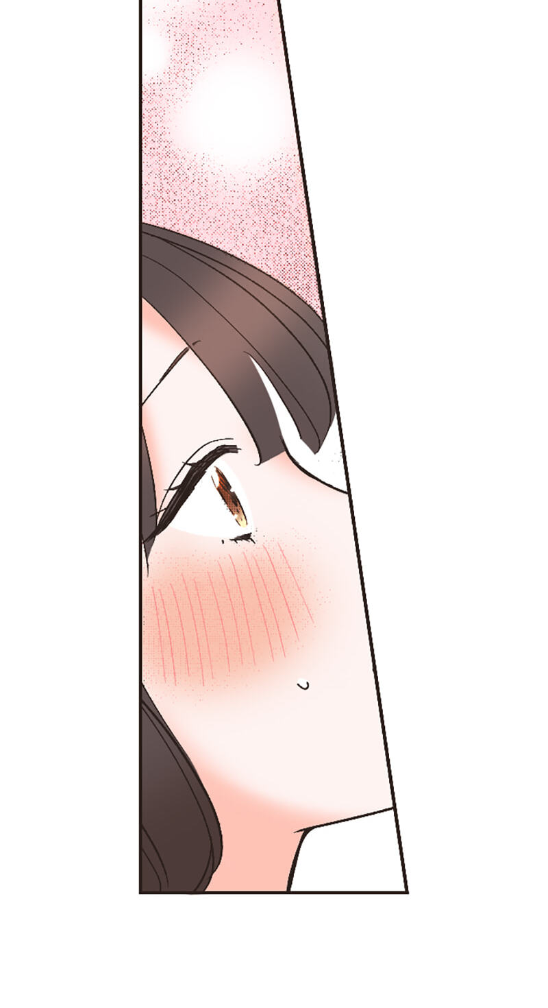 How to Make My Calm and Collected Husband Fall in Love With Me Chapter 17 page 4 - 