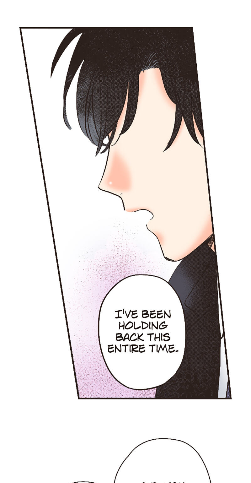 How to Make My Calm and Collected Husband Fall in Love With Me Chapter 17 page 6 - 