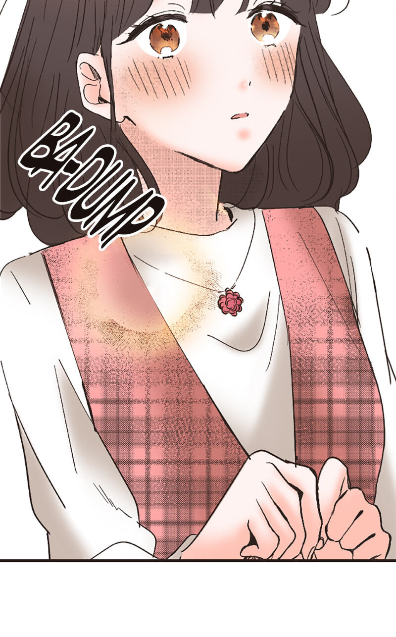 How to Make My Calm and Collected Husband Fall in Love With Me Chapter 17 page 10 - 