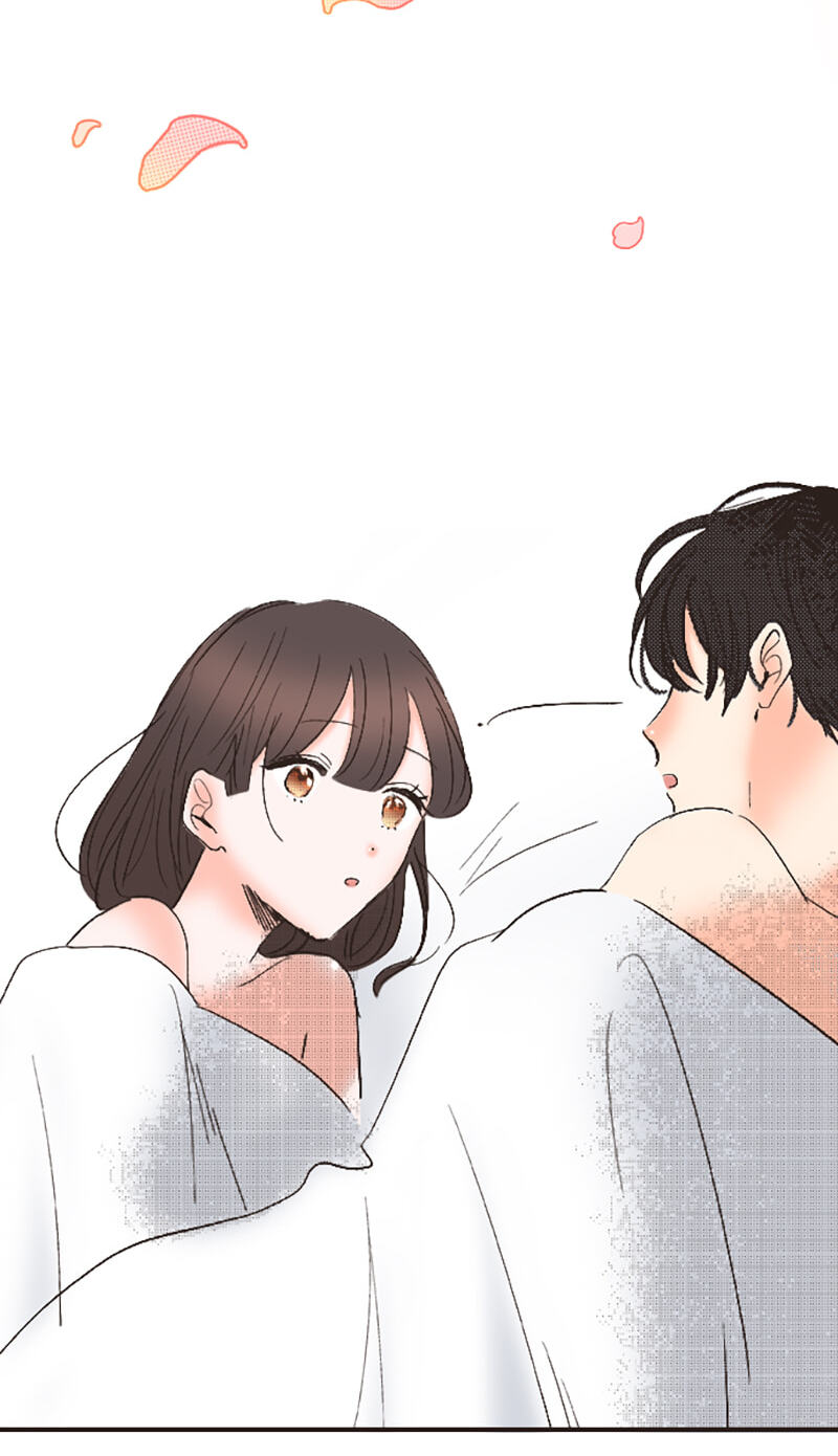 How to Make My Calm and Collected Husband Fall in Love With Me Chapter 18 page 16 - 
