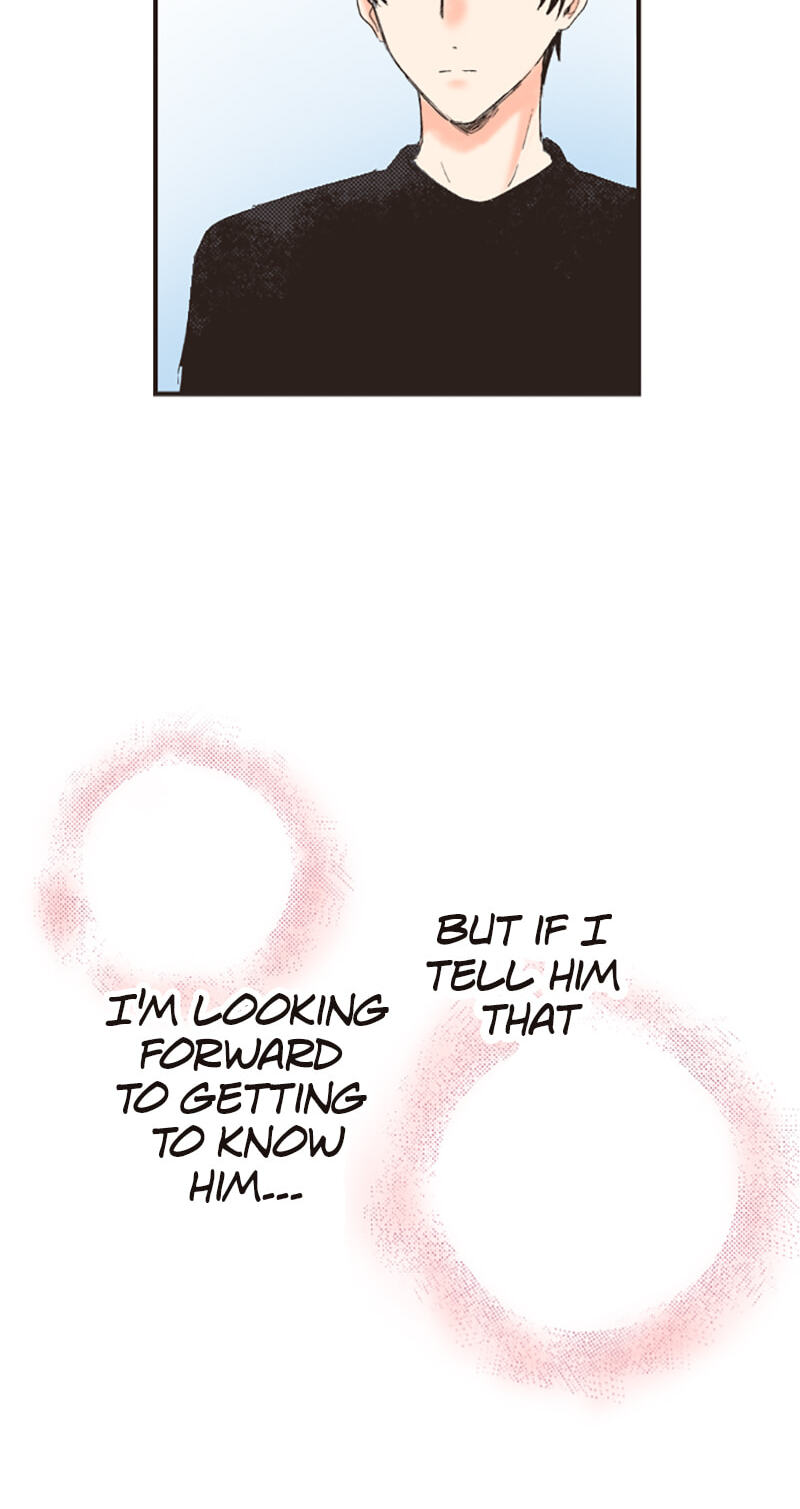 How to Make My Calm and Collected Husband Fall in Love With Me Chapter 19 page 14 - 