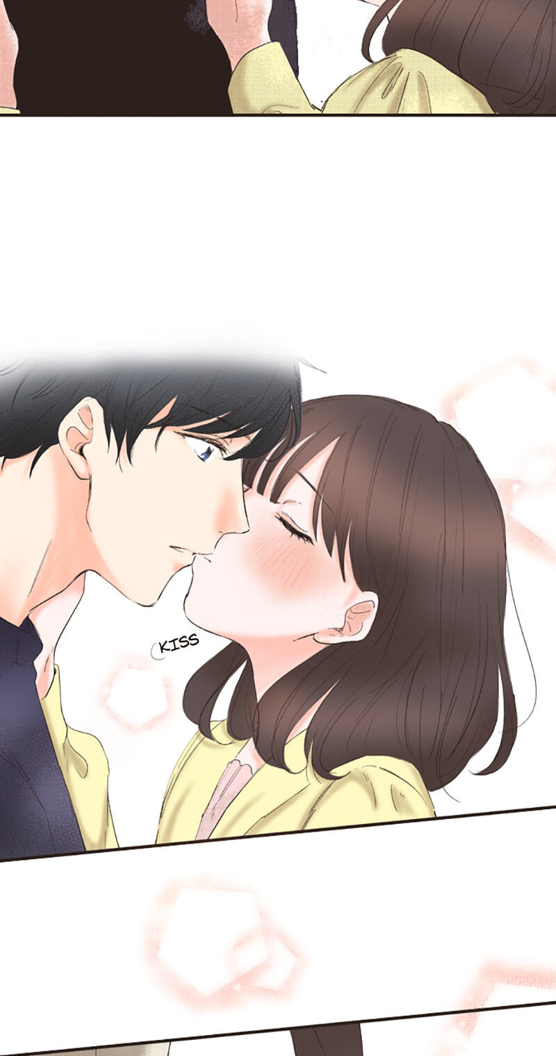 How to Make My Calm and Collected Husband Fall in Love With Me Chapter 19 page 16 - 