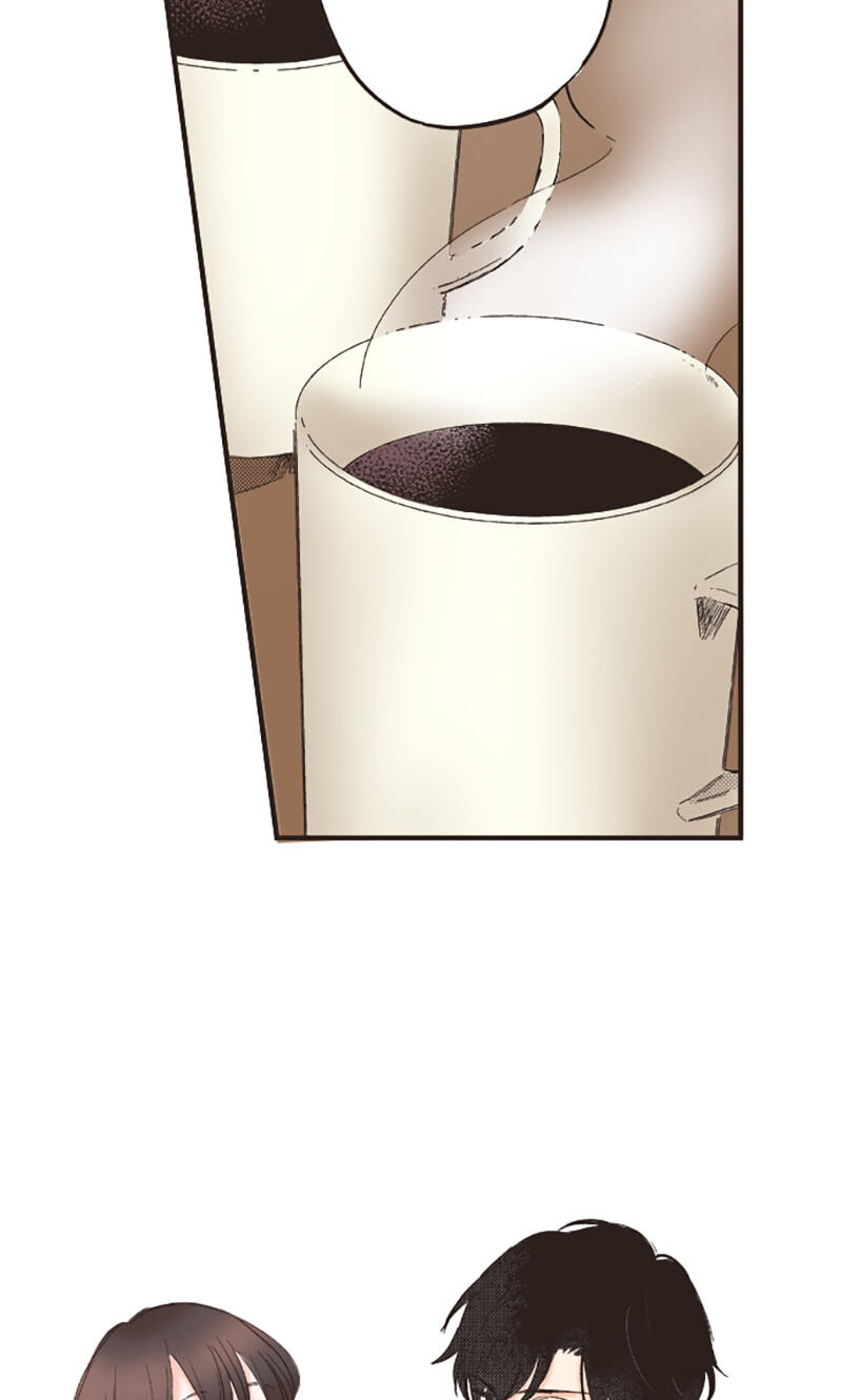 How to Make My Calm and Collected Husband Fall in Love With Me Chapter 19 page 3 - 