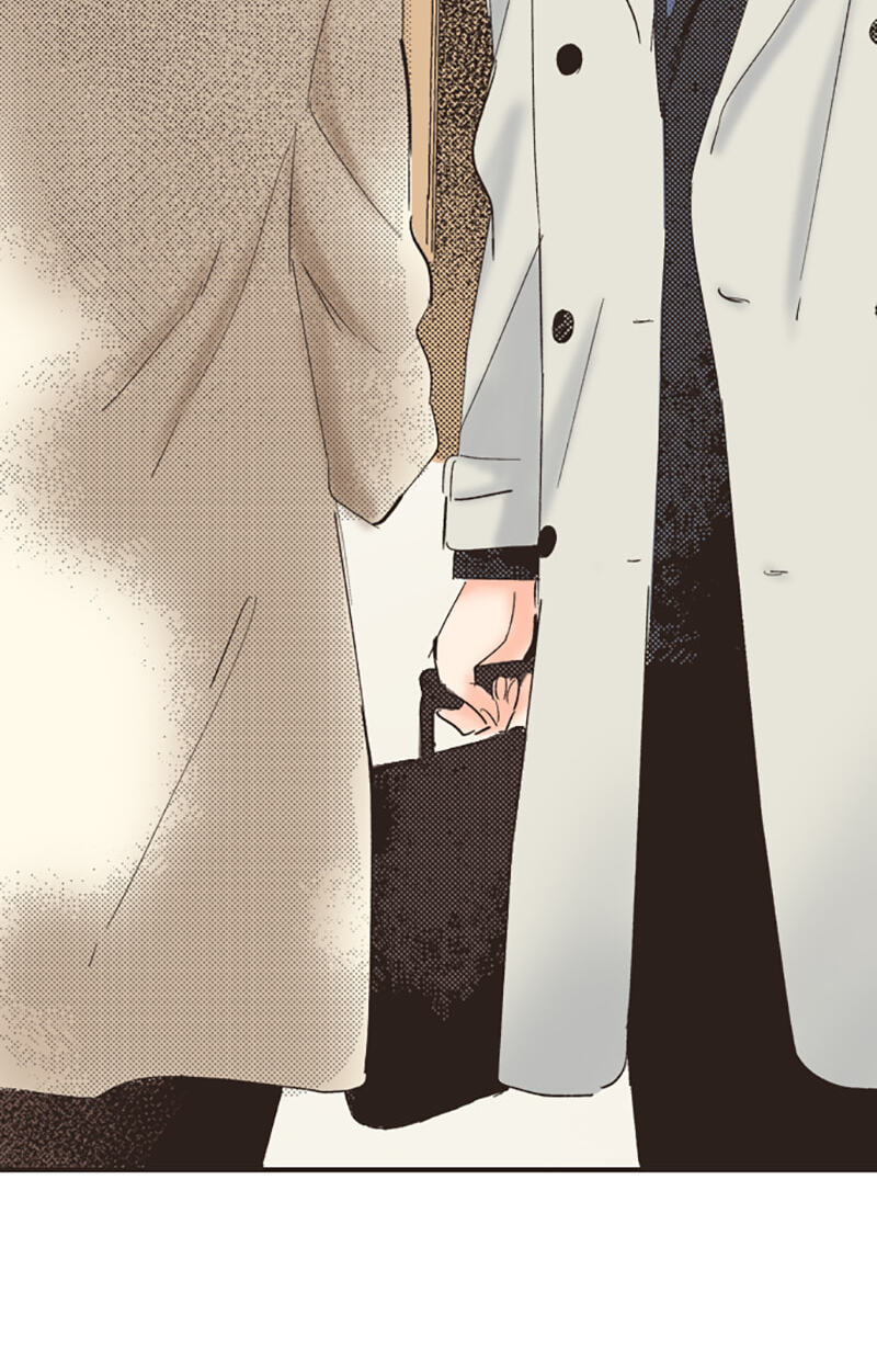 How to Make My Calm and Collected Husband Fall in Love With Me Chapter 19 page 25 - 