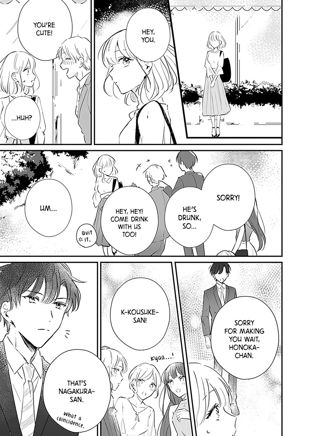 How to Make My Calm and Collected Husband Fall in Love With Me Chapter 2 page 22 - 