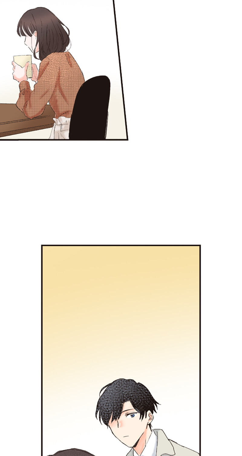 How to Make My Calm and Collected Husband Fall in Love With Me Chapter 20 page 33 - 