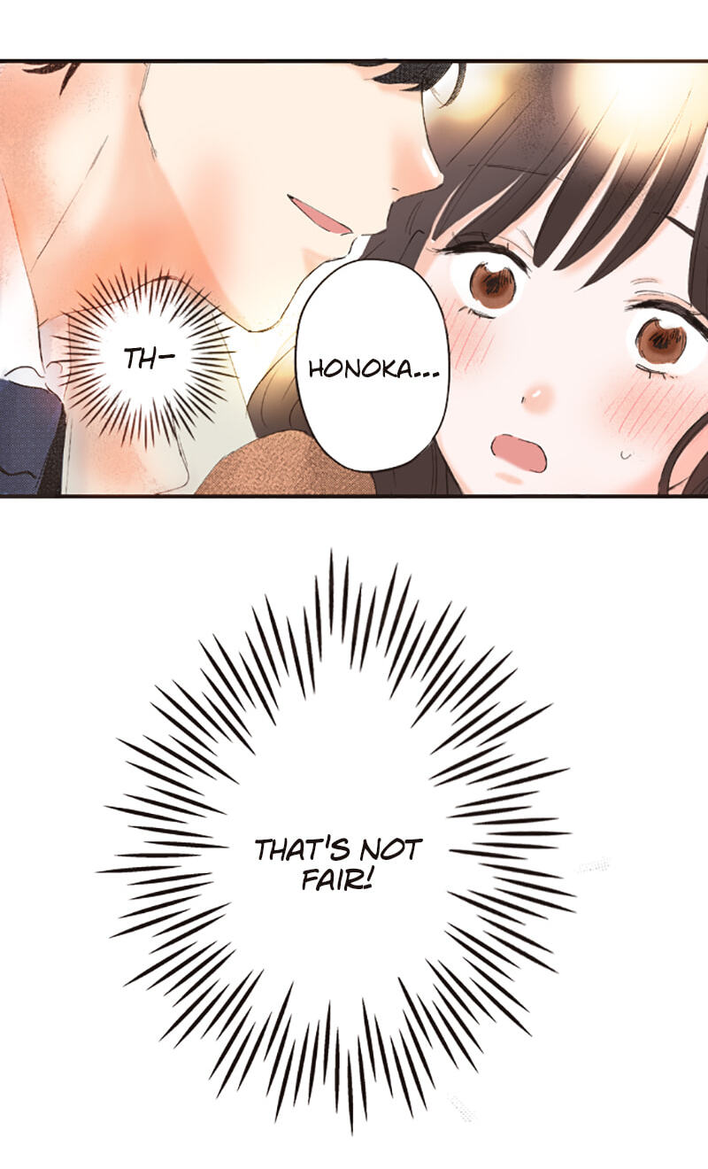 How to Make My Calm and Collected Husband Fall in Love With Me Chapter 21 page 13 - 