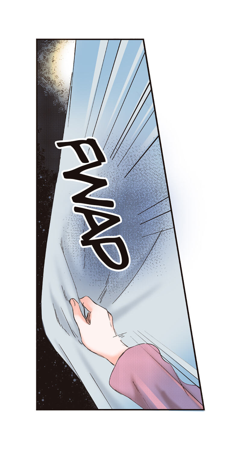 How to Make My Calm and Collected Husband Fall in Love With Me Chapter 21 page 29 - 